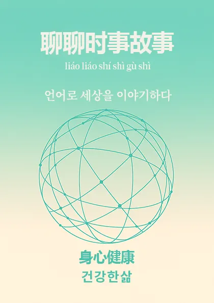 교재시리즈 썸네일